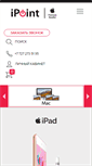 Mobile Screenshot of ipoint.kz